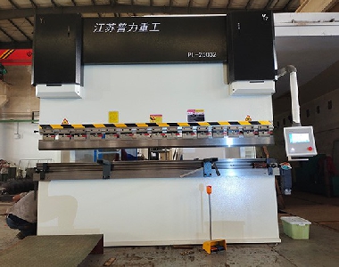 扭軸數(shù)控折彎?rùn)C(jī)