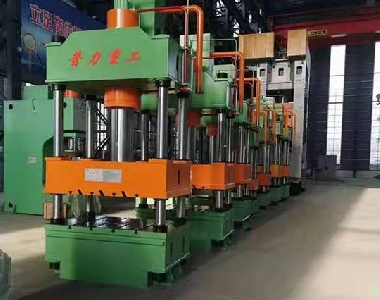 四柱液壓機(jī)